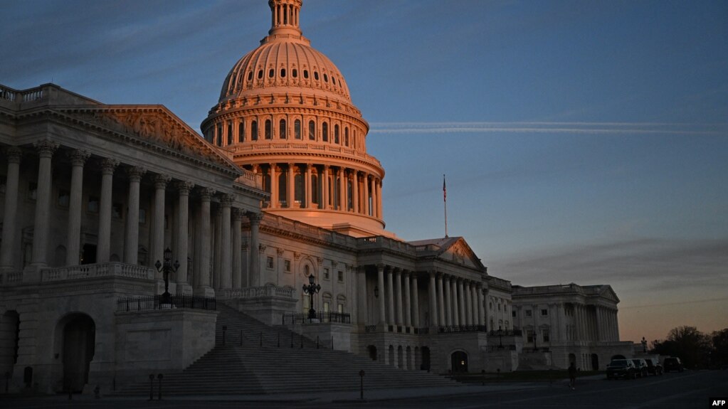 Палата представників США. Фото: AFP