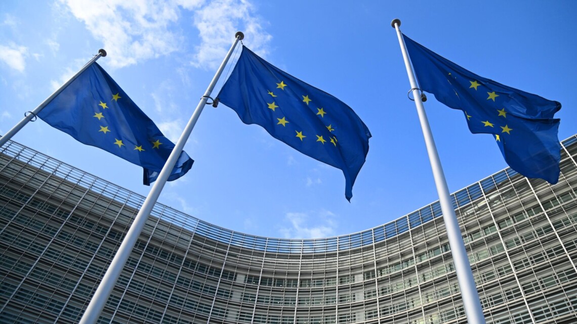 Прапори ЄС. Фото: Getty Images
