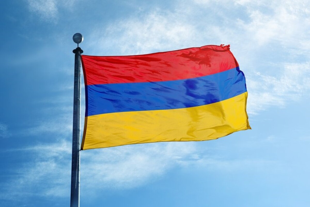 Прапор Вірменії. Фото: suspilne.media