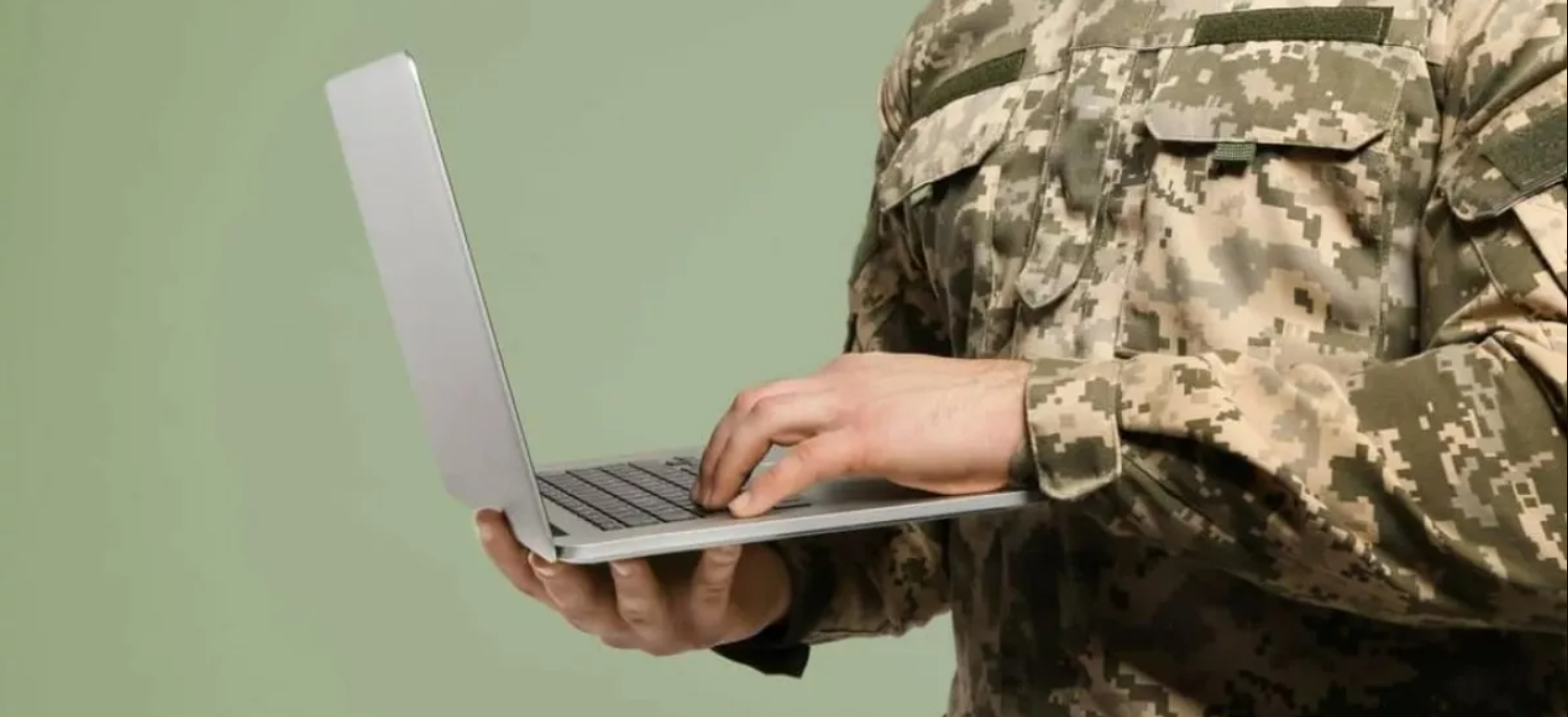 Облік військового майна електронно – зміни в наказі