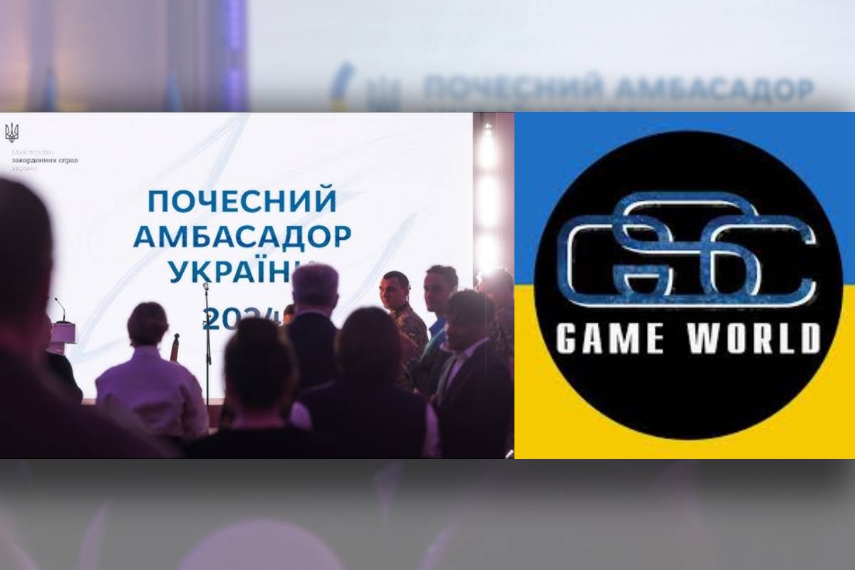 GSC Game World отримала звання “Почесний амбасадор України 2024”