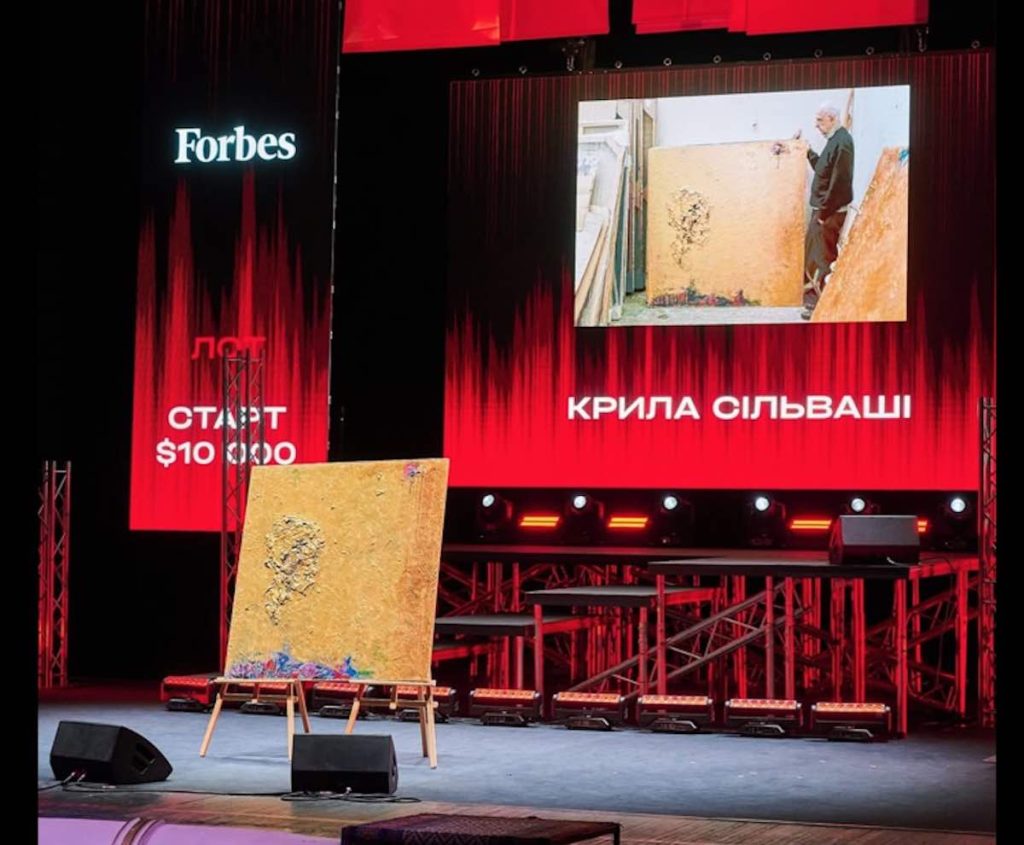 Картина Тіберія Сільваші з серії “Крила” / Фото: Forbes