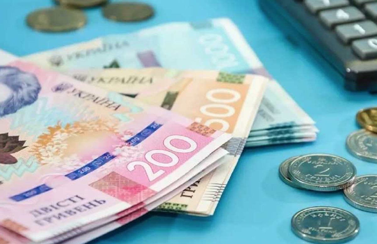 Чому в кабінеті ПФУ не видно пенсії та що з цим робити / Фото: відкриті джерела