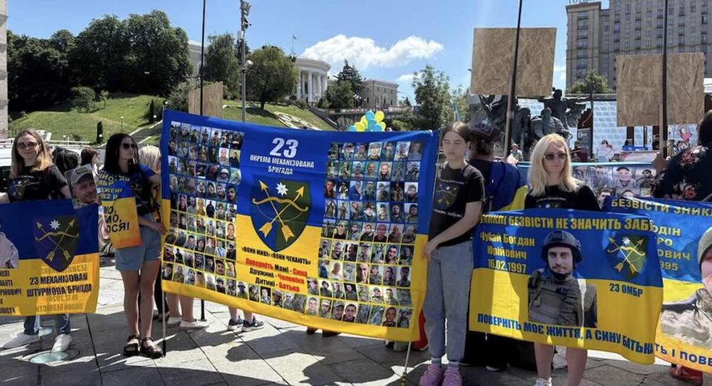 Учасниці акції 