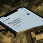 Міноборони запускає дистанційну постановку на облік через Резерв+ / Фото: відкриті джерела