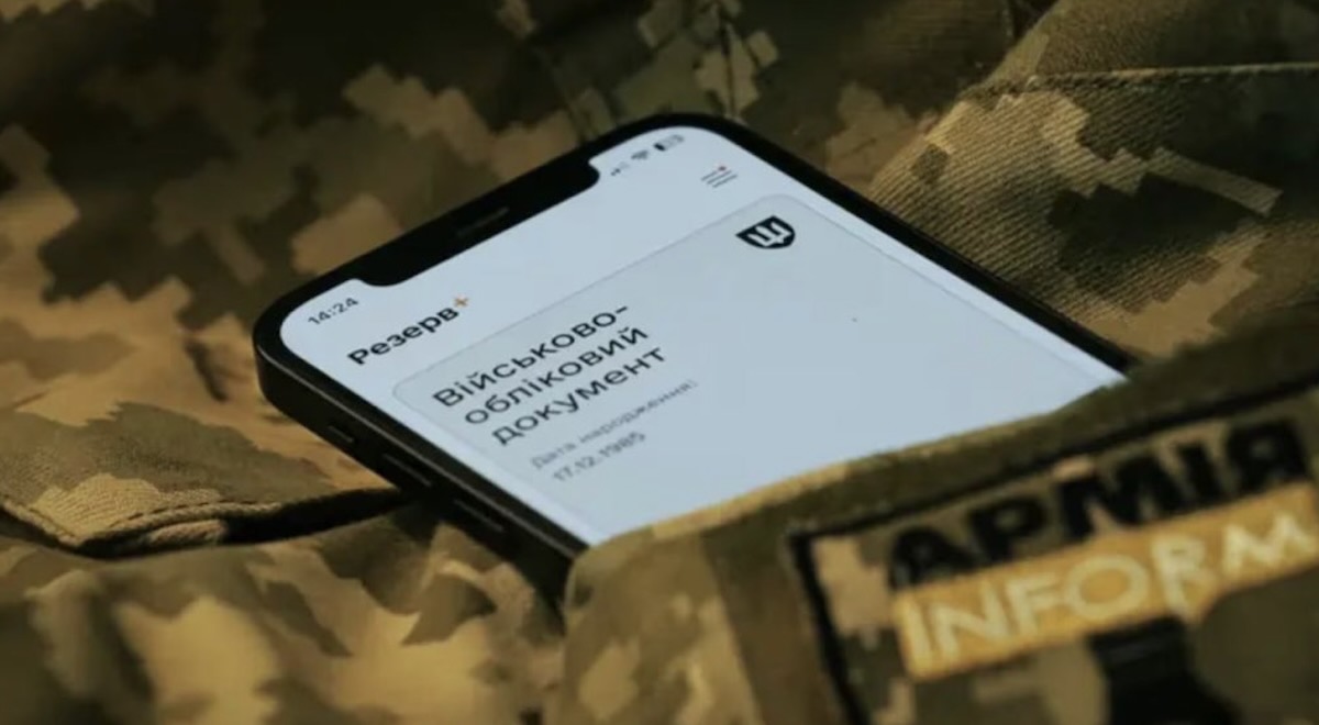 Міноборони запускає дистанційну постановку на облік через Резерв+ / Фото: відкриті джерела